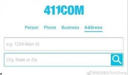 硅谷猎头最新爆料,揭秘顶级人才跳槽内幕