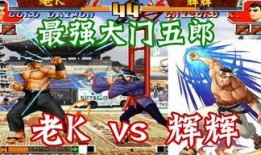 壮哥游戏爆料大全最新版,揭秘最新游戏资讯与热门游戏攻略